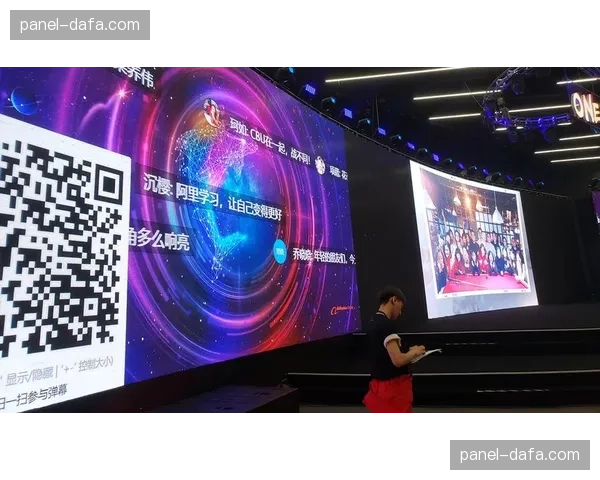 虚拟看台与弹幕上墙插件在本年度优化 这种创新不仅聚气更带动了线上社群繁荣