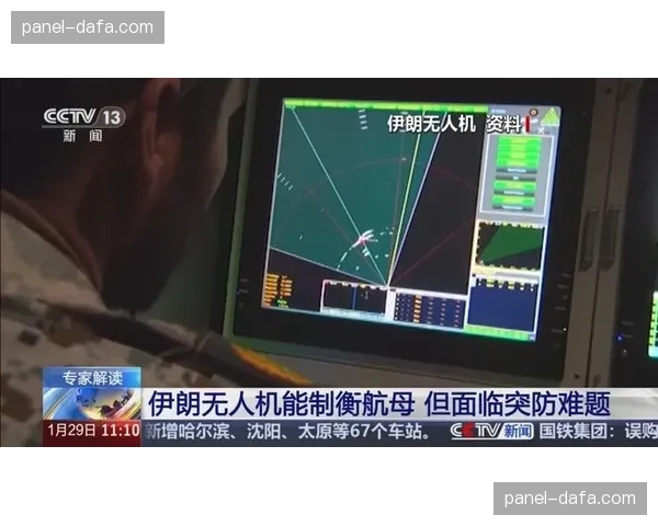 新技术允许用户在直播中实时切换战术俯瞰镜头，测试期间用户留存率提升显著