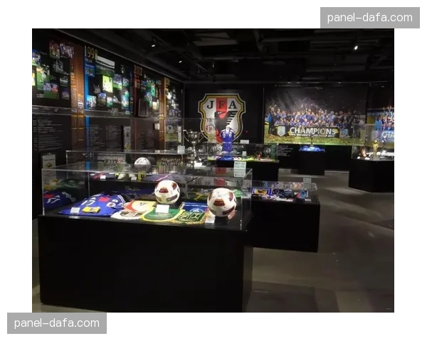 足球博物馆兴起:全球范围内足球文化遗产保护新趋势 足球博物馆兴起:全球范围内足球文化遗产保护新趋势